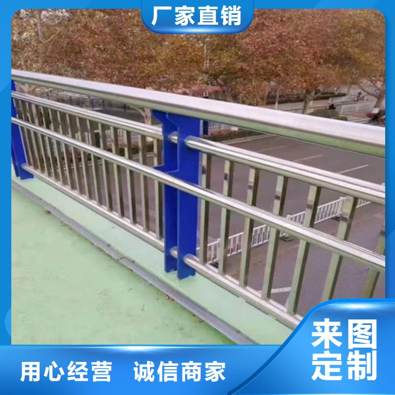 桥梁护栏量大从优·