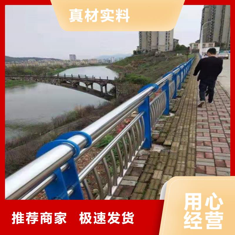 澄迈县人行道护栏支持定制量大从优