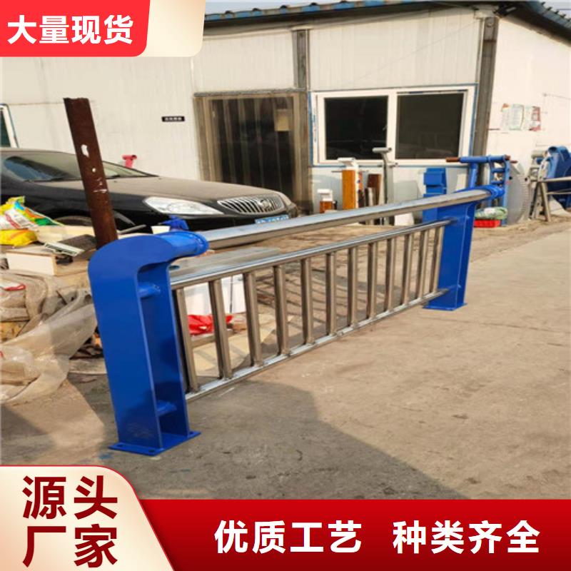不锈钢复合管-不锈钢桥梁护栏优选厂家