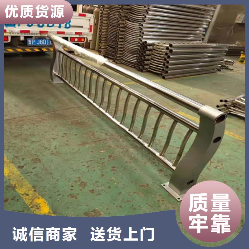 不锈钢护栏支持定制