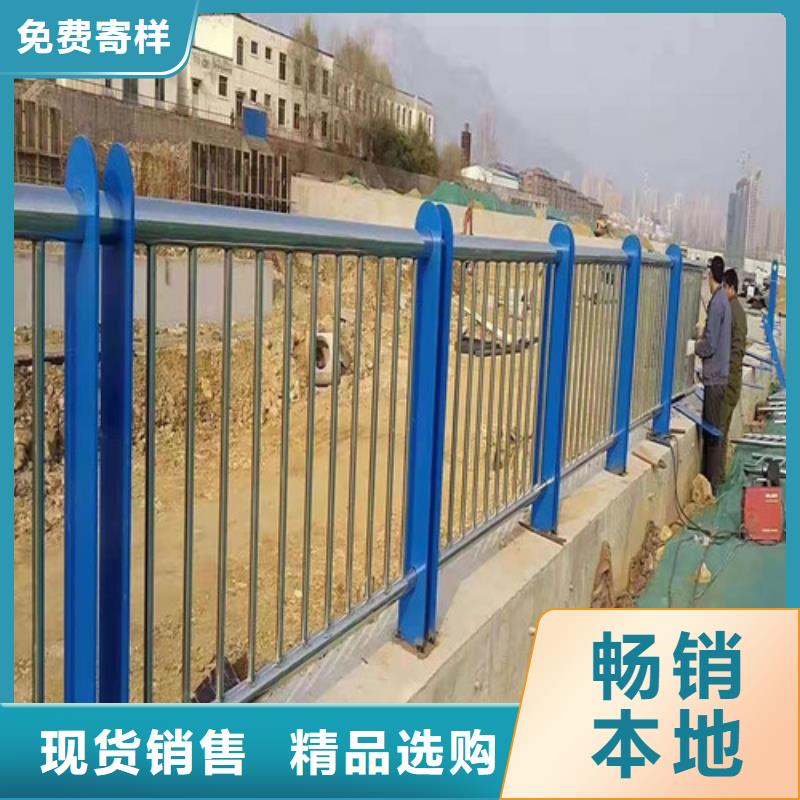 河道灯光护栏厂家直销