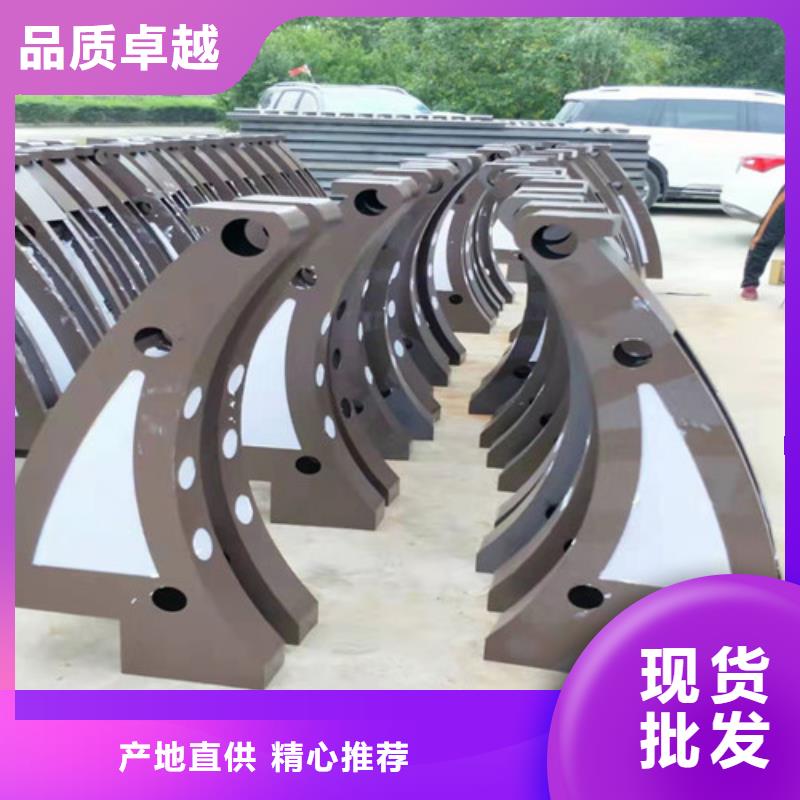 人行道护栏量大从优1