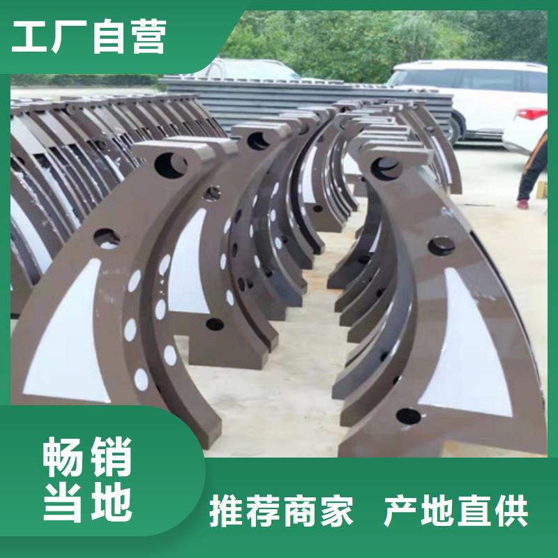 不锈钢护栏厂家直销1
