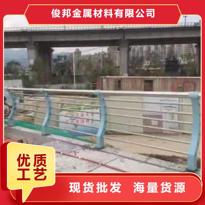桥梁护栏厂家直销量大从优