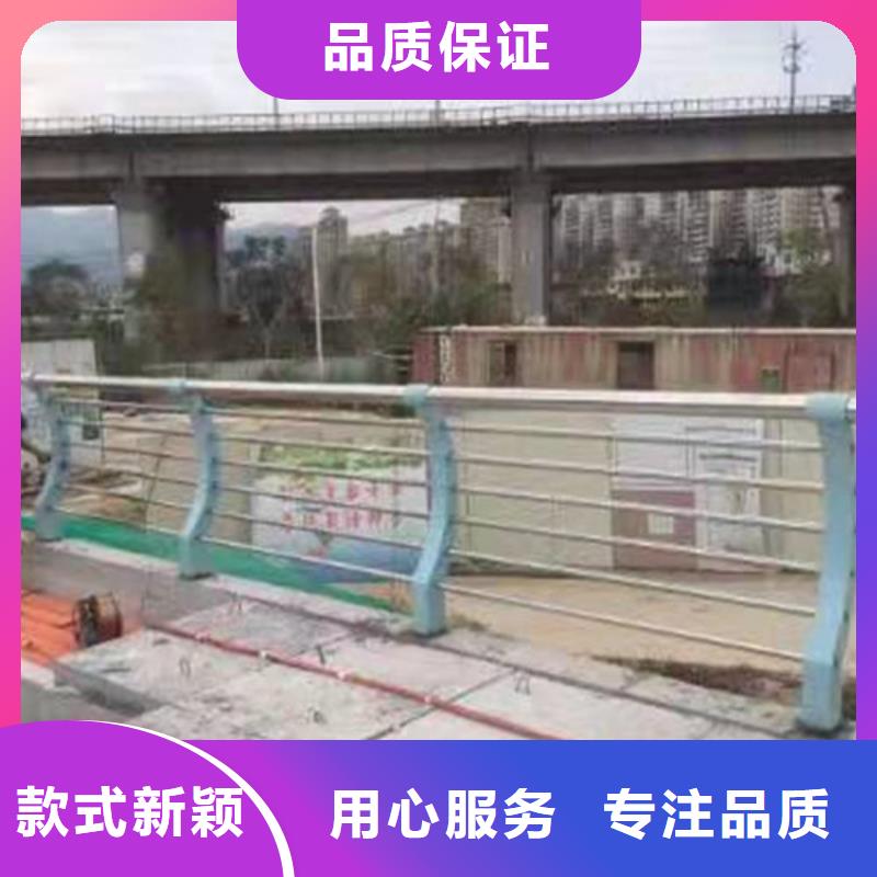 人行道护栏可发样品1