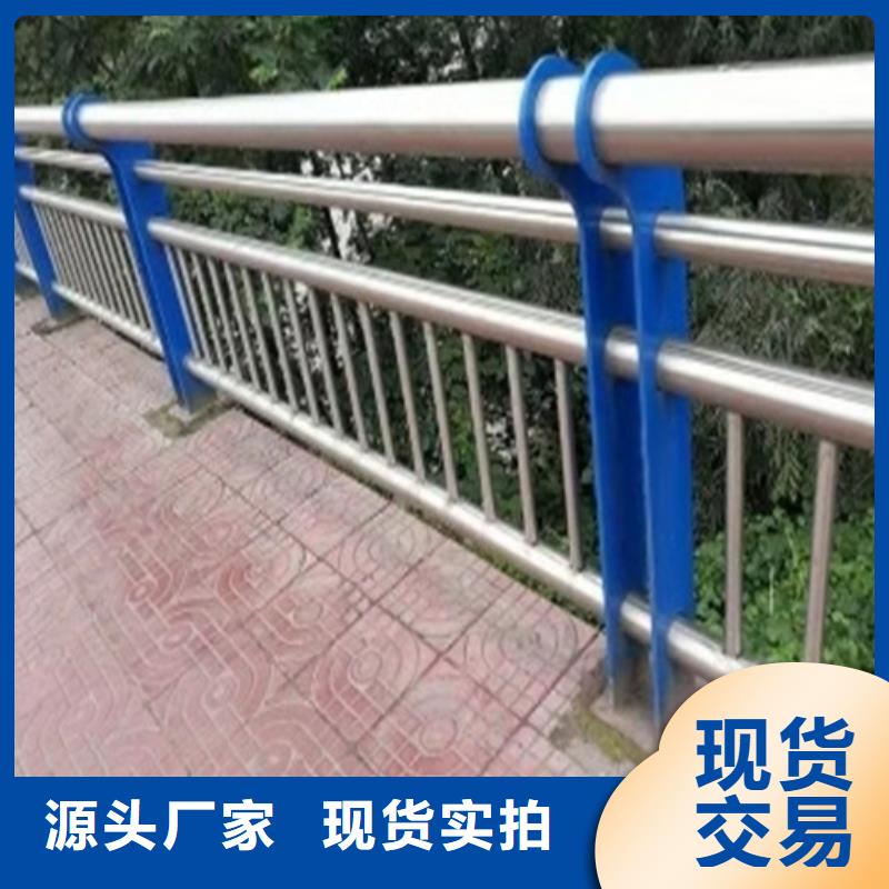  不锈钢复合管品质优良