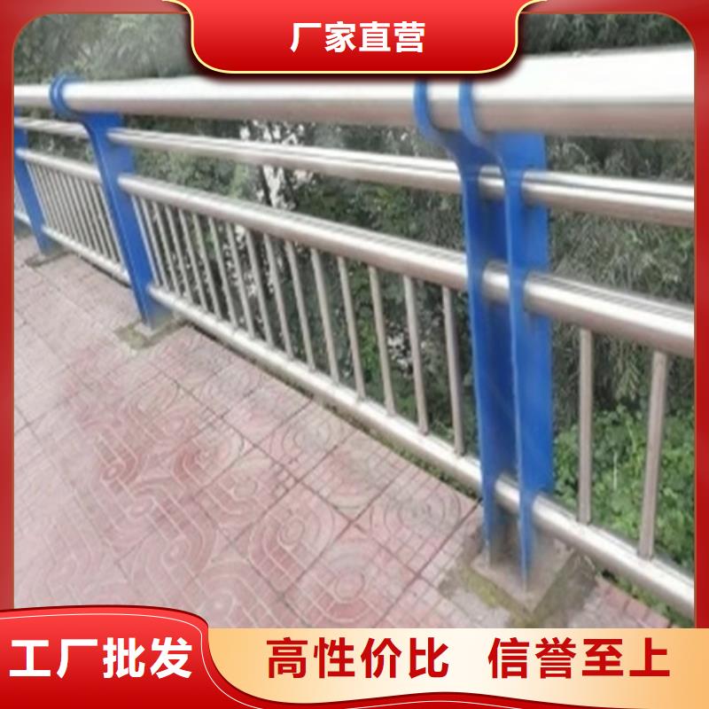  不锈钢复合管厂诚信经营