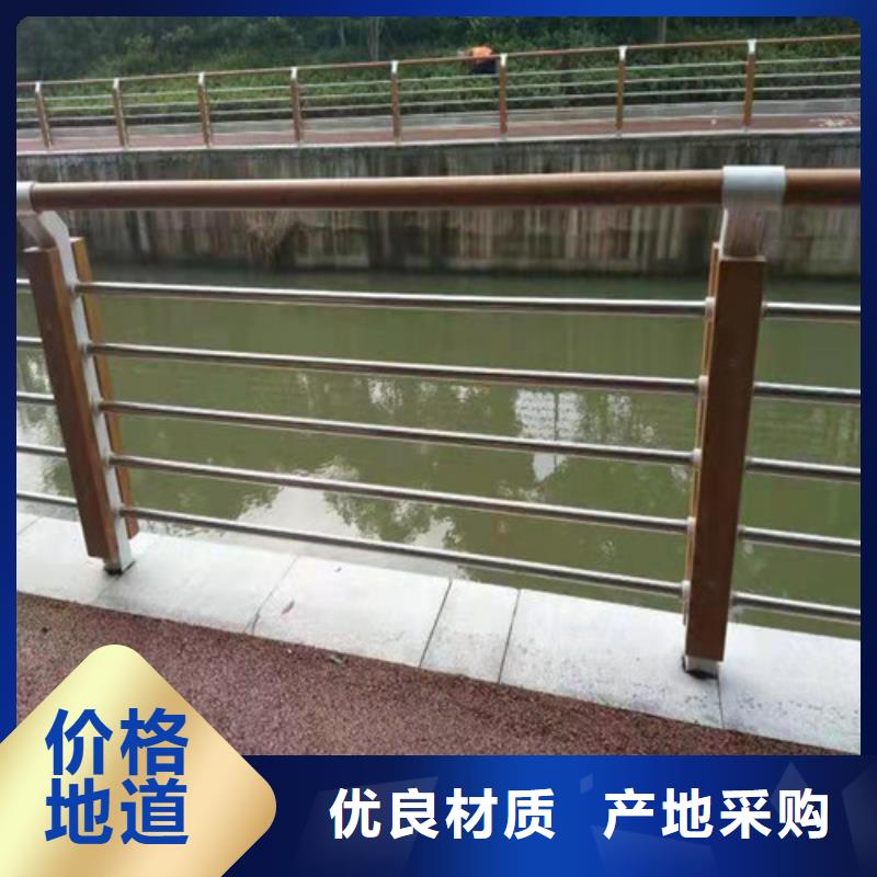 不锈钢复合管采购无忧