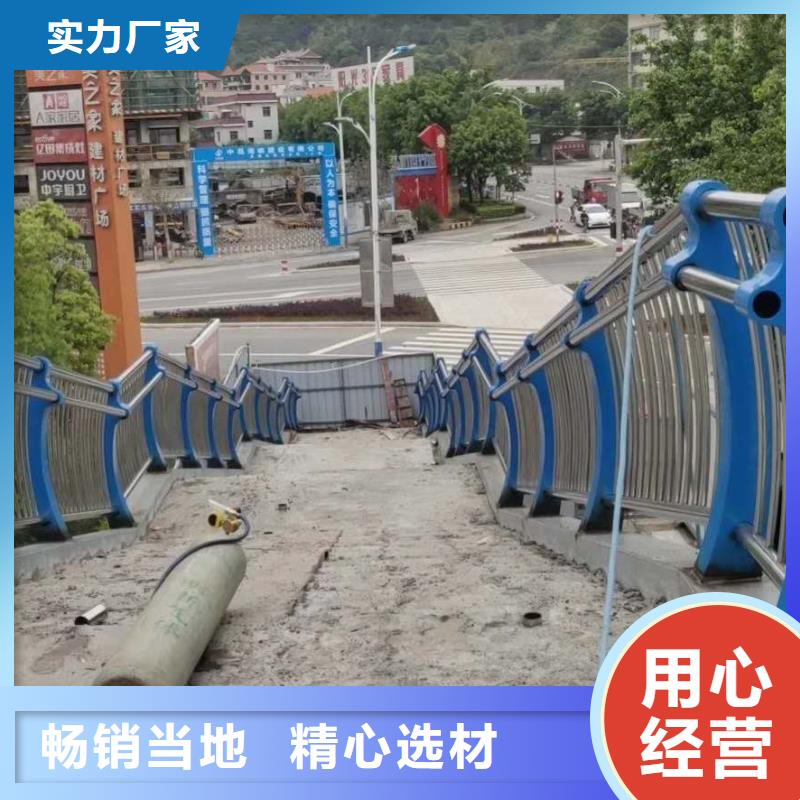 不锈钢复合管-不锈钢桥梁护栏优选厂家