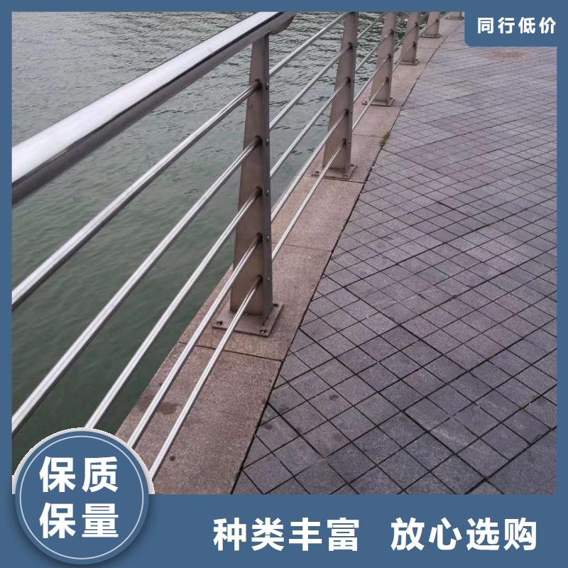 河道灯光护栏厂家直销