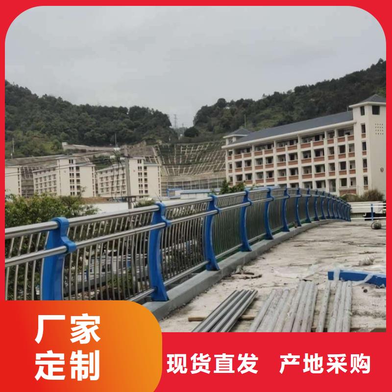  不锈钢复合管满足客户需求