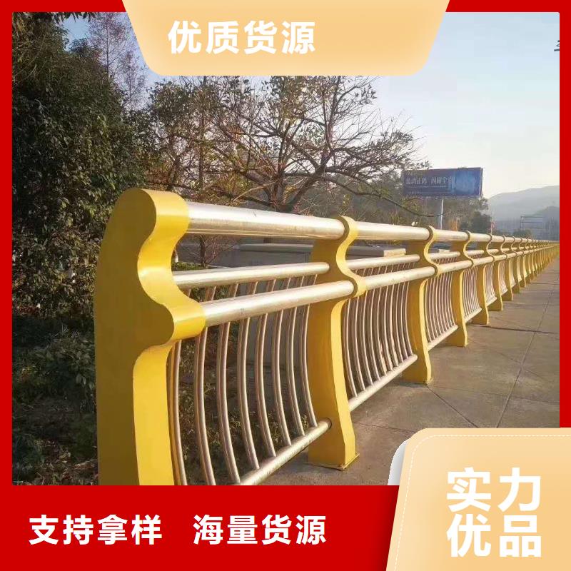 河道护栏支持定制1