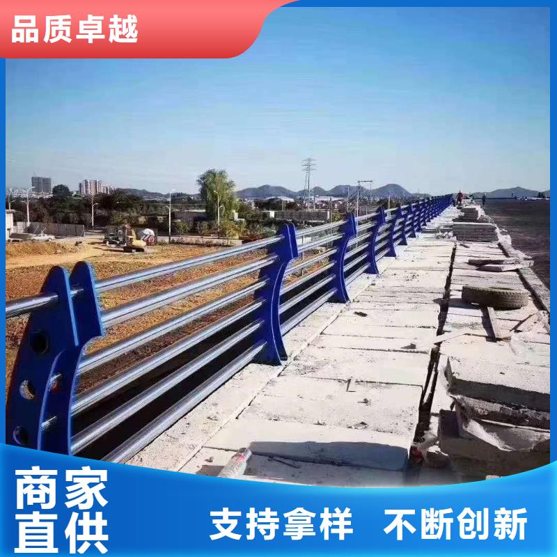 桥梁护栏量大从优·