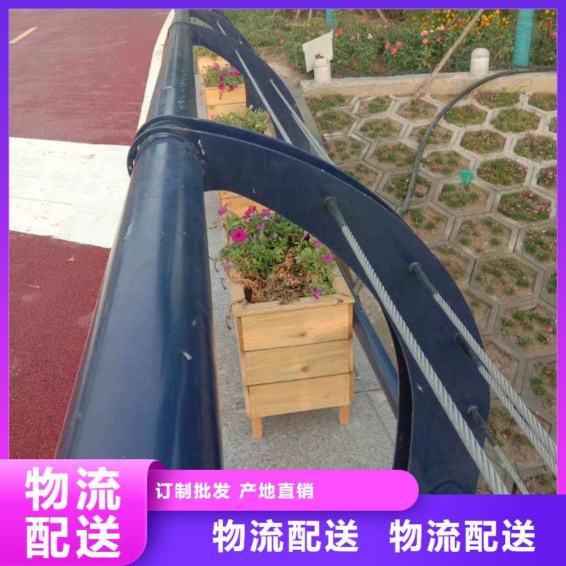 河道灯光护栏厂家直销