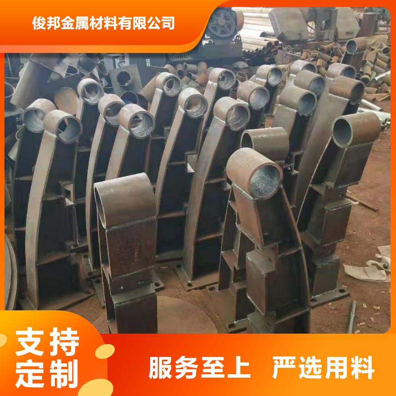 人行道护栏可发样品1