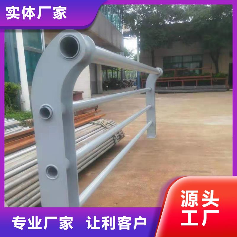 五指山市桥梁护栏量大从优·