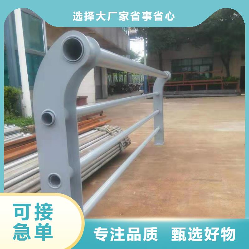 不锈钢复合管厂诚信经营
