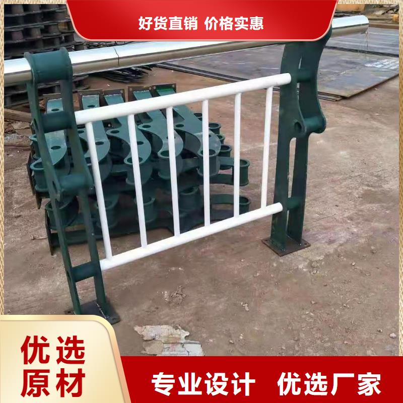 不锈钢复合管商家直供