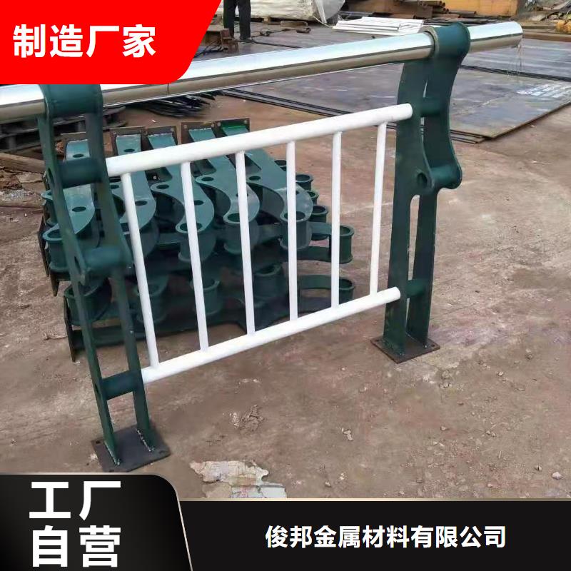 河道护栏支持定制1
