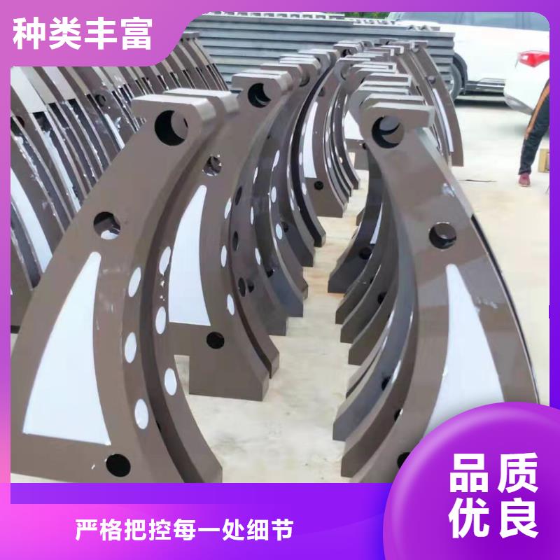 河道灯光护栏量大从优1
