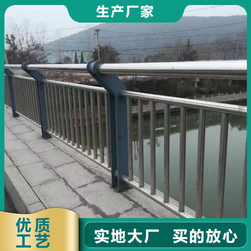 河道灯光护栏量大从优1