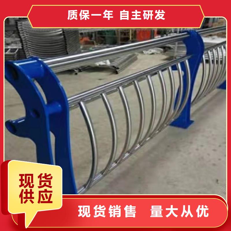 不锈钢复合管满足客户需求