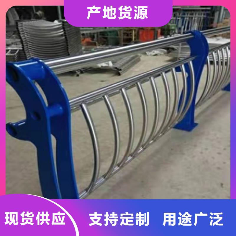 不锈钢护栏拒绝差价1
