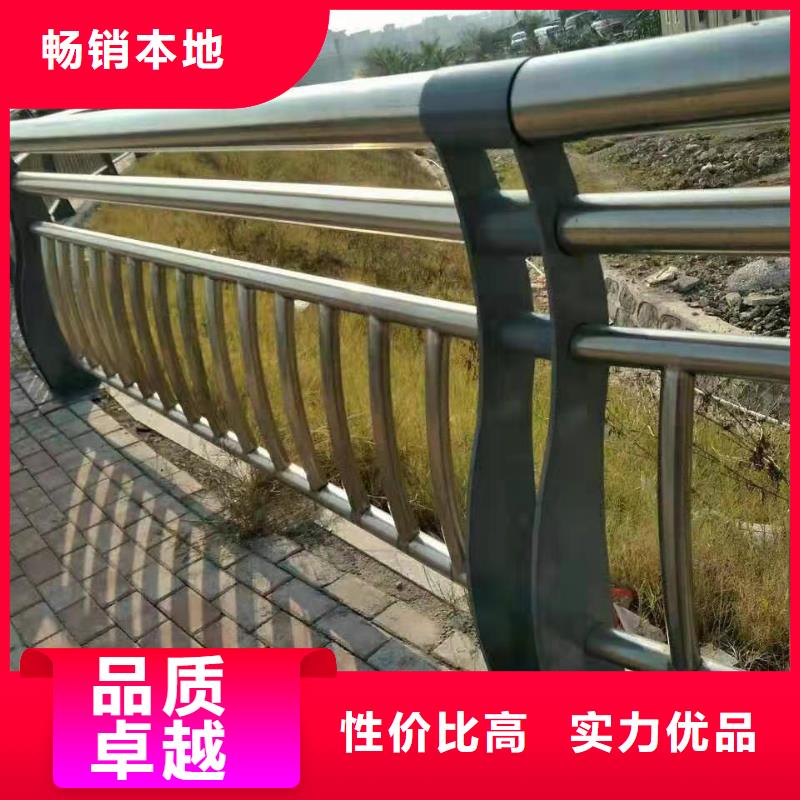 不锈钢复合管实体诚信厂家