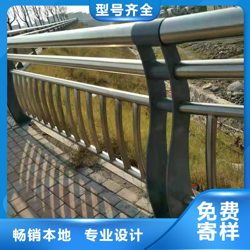 不锈钢复合管优质材料厂家直销