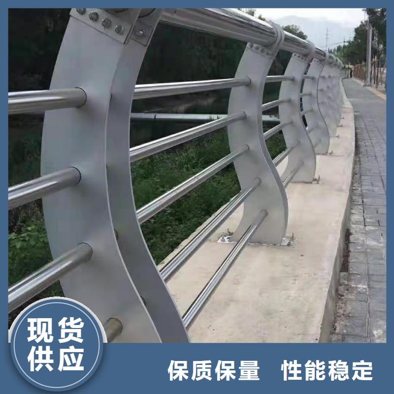 不锈钢复合管护栏可发样品1