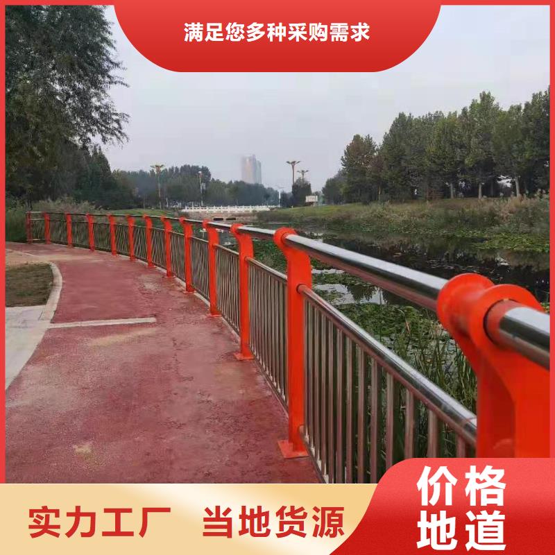 桥梁防撞护栏量大从优量大从优