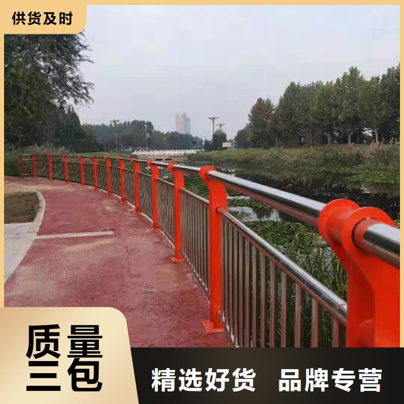 河道灯光护栏厂家直销支持定制