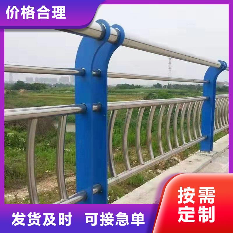 河道灯光护栏厂家直销支持定制