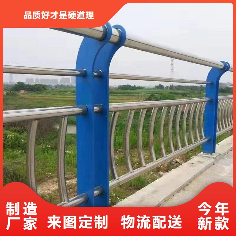 不锈钢复合管护栏可发样品1
