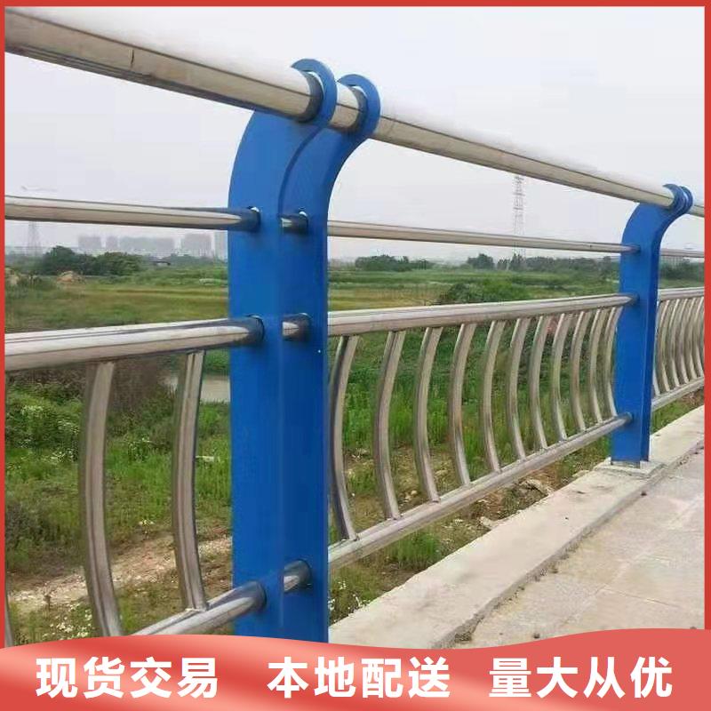 河道灯光护栏厂家直销