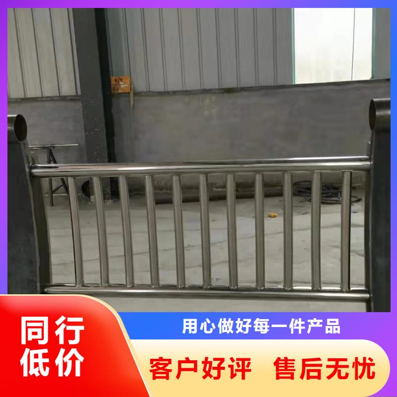 河道灯光护栏厂家直销1