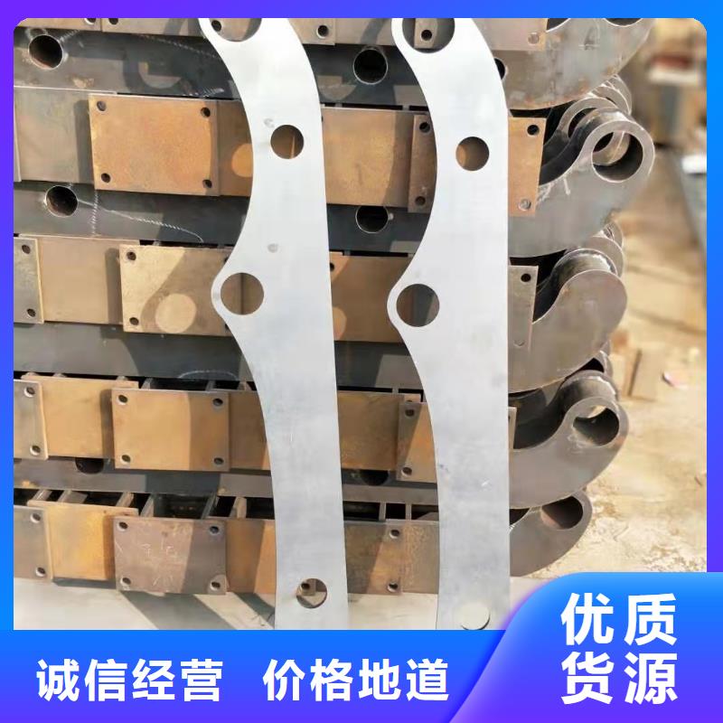 人行道护栏量大从优1