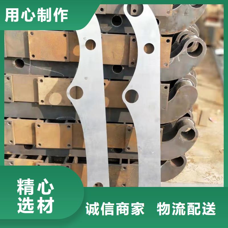 五指山市桥梁护栏量大从优·
