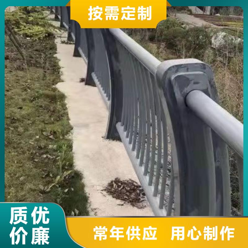 河道灯光护栏厂家直销支持定制