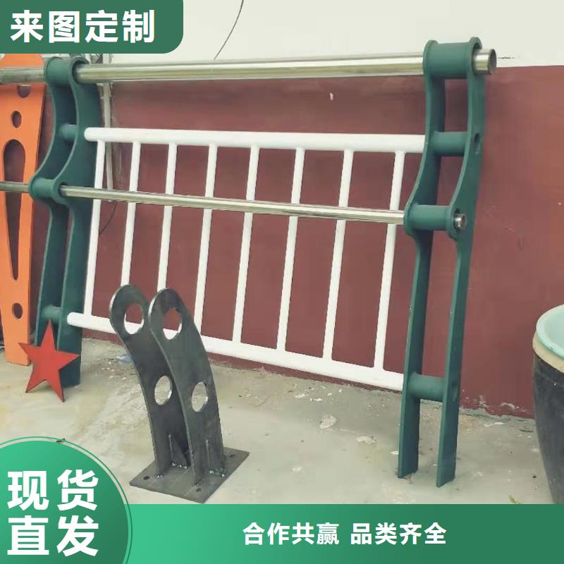 河道灯光护栏厂家直销支持定制