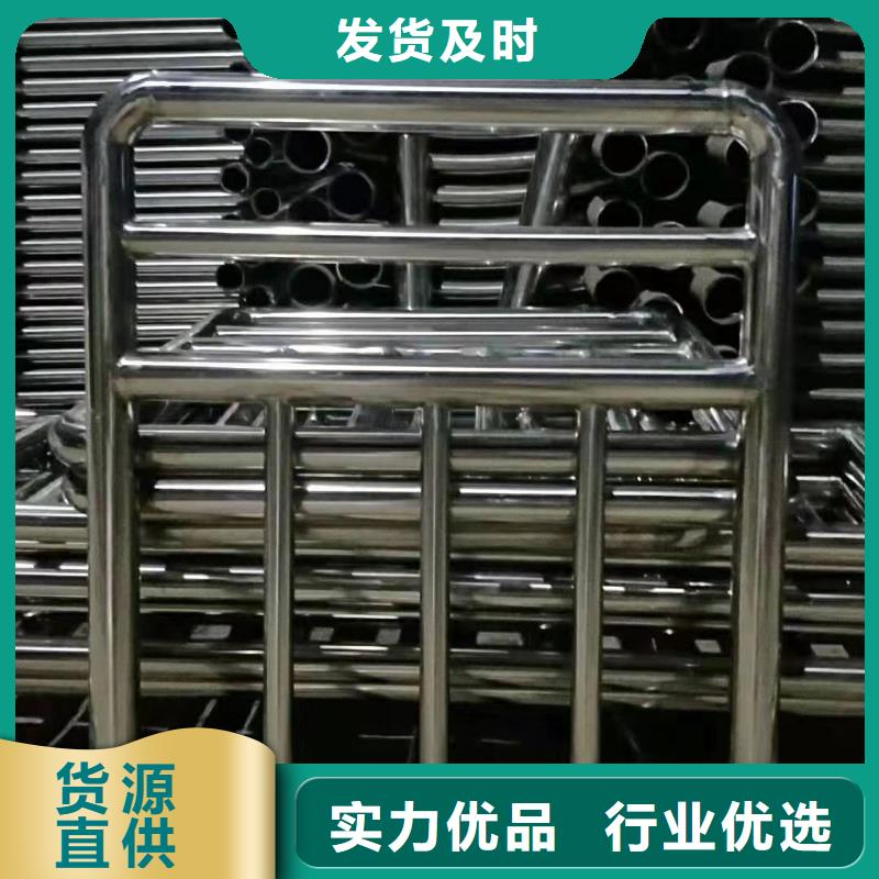 人行道护栏量大从优1