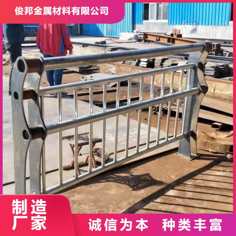河道灯光护栏厂家直销1
