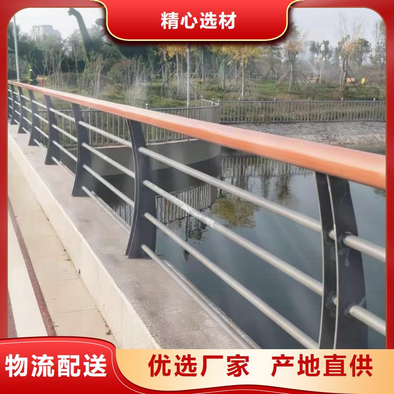 不锈钢复合管护栏可发样品1