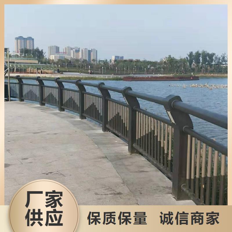 河道灯光护栏厂家直销支持定制