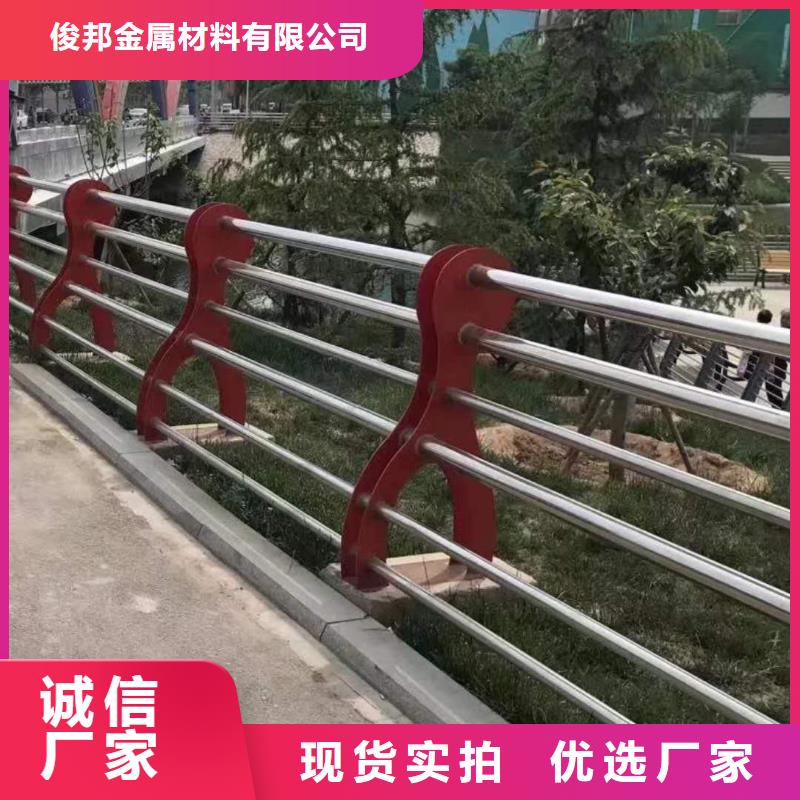 防撞护栏_【桥梁护栏】专注品质