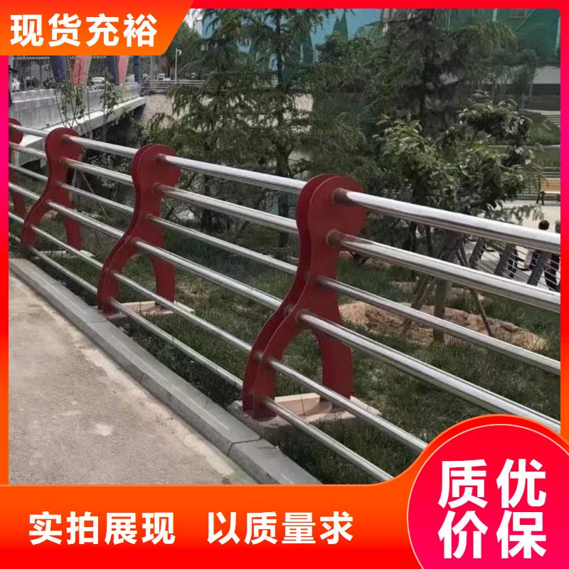 桥梁景观栏杆视频-大姚|永仁|临沧|西双版纳|迪庆|昭通桥梁景观栏杆一件也发货-立佳金属制品(楚雄市分公司)