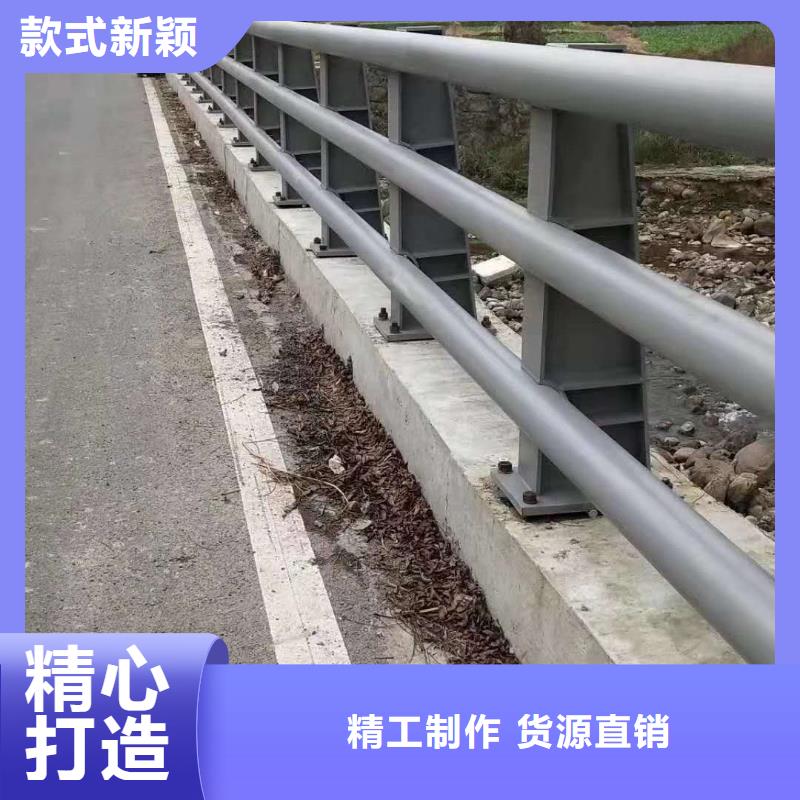 防撞护栏厂家直销