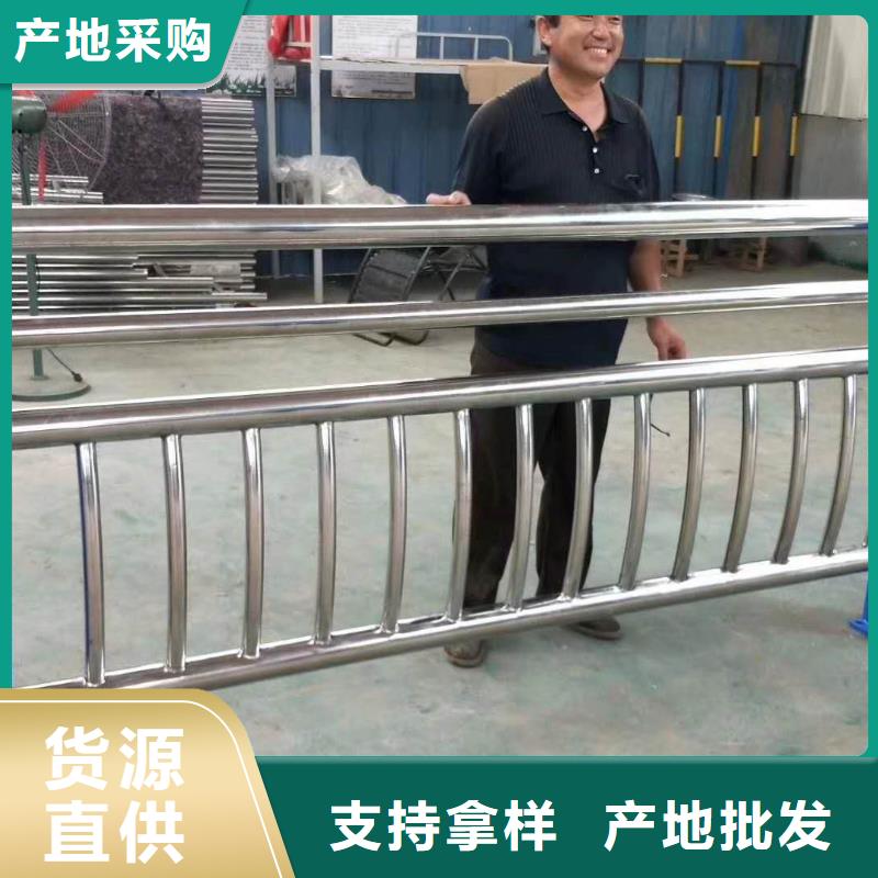 桥梁景观栏杆视频-大姚|永仁|临沧|西双版纳|迪庆|昭通桥梁景观栏杆一件也发货-立佳金属制品(楚雄市分公司)