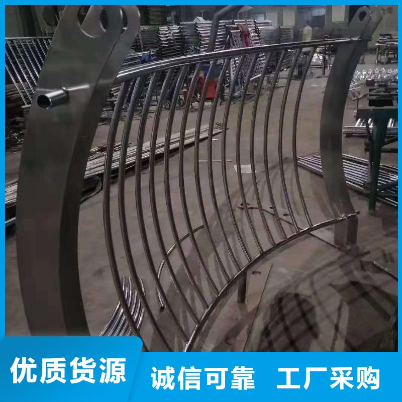 桥梁景观栏杆视频-大姚|永仁|临沧|西双版纳|迪庆|昭通桥梁景观栏杆一件也发货-立佳金属制品(楚雄市分公司)