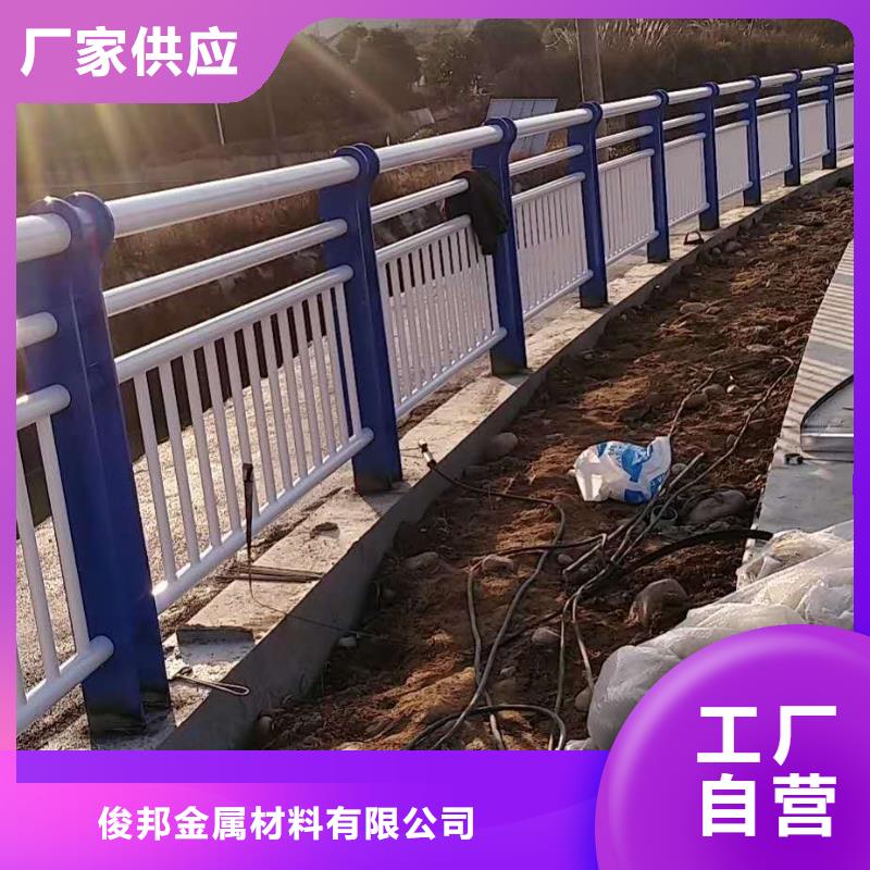防撞护栏_【桥梁护栏】专注品质